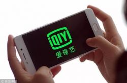 8分钟科普下!自贡市工厂咨询热线电话_哔哩哔哩-2